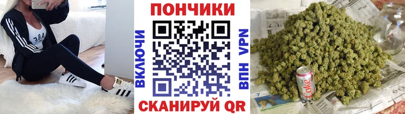 МАРИХУАНА MAZAR  Купить  Новозыбков 